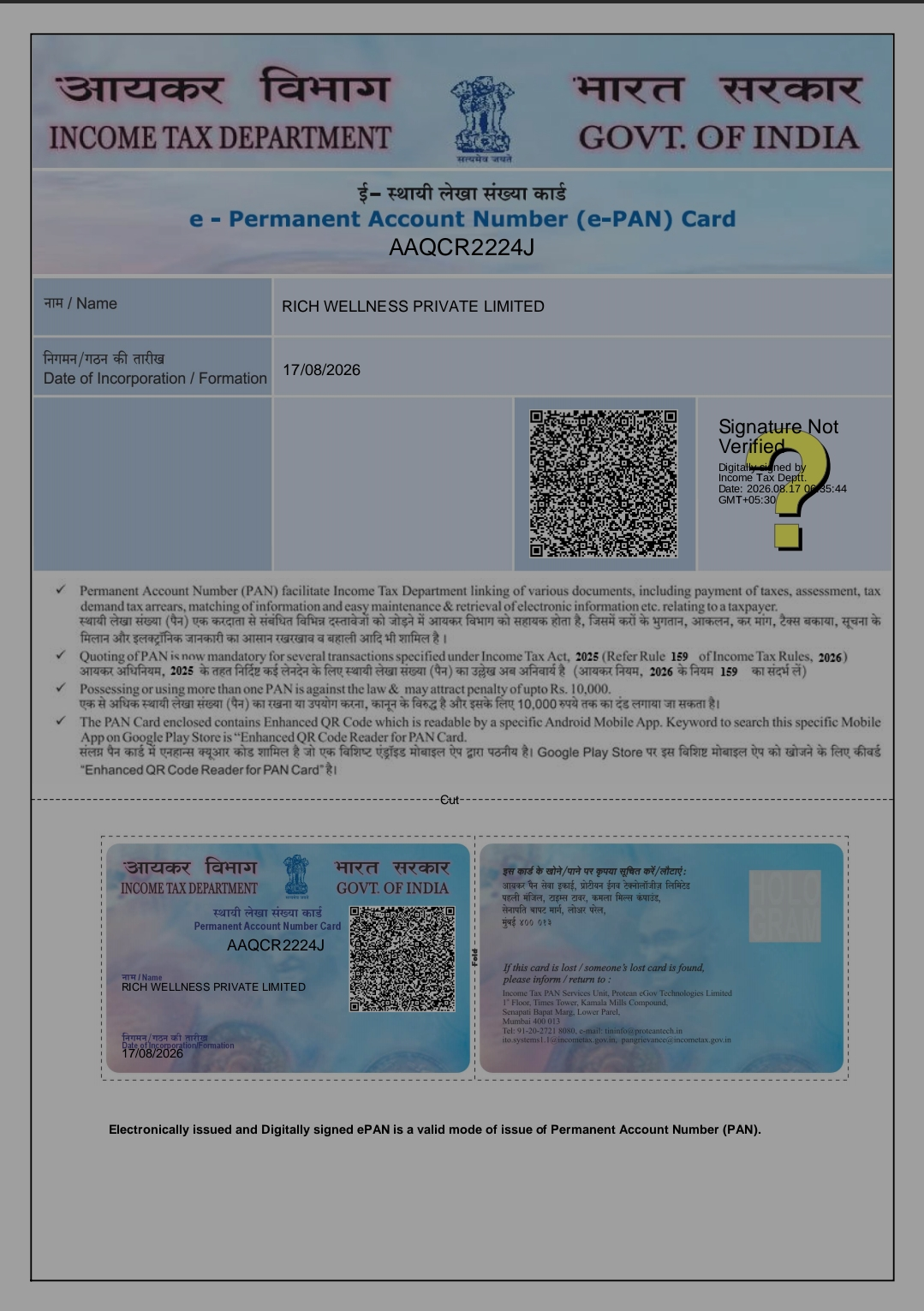 Rich Wellness Private Limited PAN document